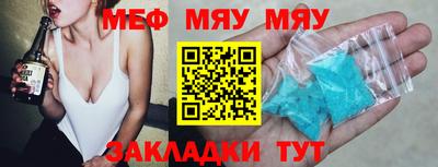 a pvp Конаково