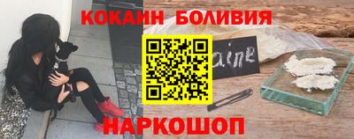 a pvp Конаково