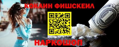 a pvp Конаково