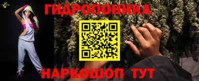 стаф Комсомольск-на-Амуре