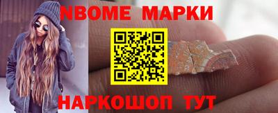 a pvp Конаково
