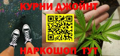 стаф Комсомольск-на-Амуре