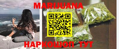 стаф Комсомольск-на-Амуре