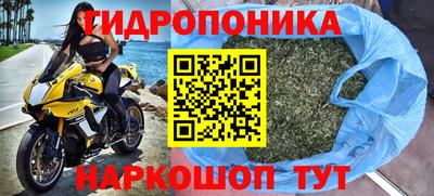 мескалин Коммунар