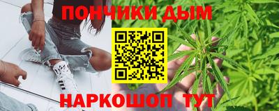 стаф Комсомольск-на-Амуре
