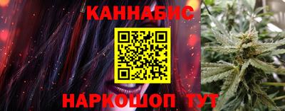 стаф Комсомольск-на-Амуре