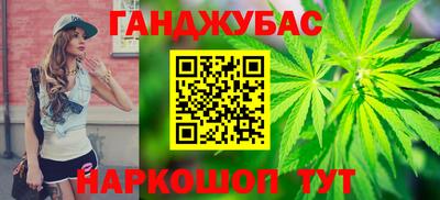 стаф Комсомольск-на-Амуре