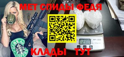 a pvp Конаково