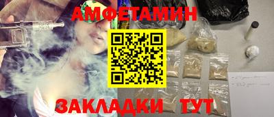 a pvp Конаково