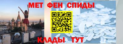 a pvp Конаково