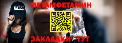 a pvp Конаково
