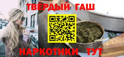 мескалин Коммунар