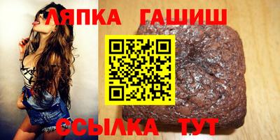 мескалин Коммунар