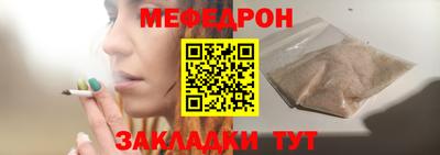 a pvp Конаково