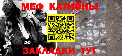 стаф Комсомольск-на-Амуре