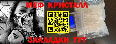 a pvp Конаково