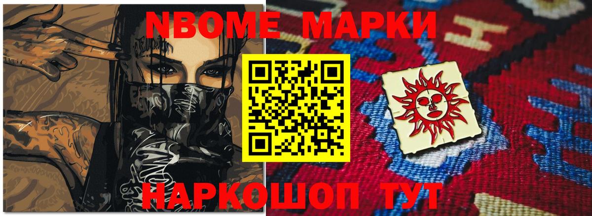ЛСД экстази кислота  Вход с VPN  Конаково 